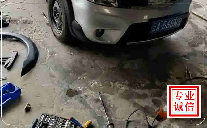 浦东新区汽车中途维修