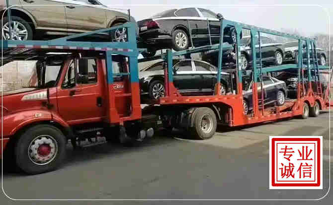浦东新区长途拖车